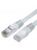 Cat5e Network Cable Grey 15m